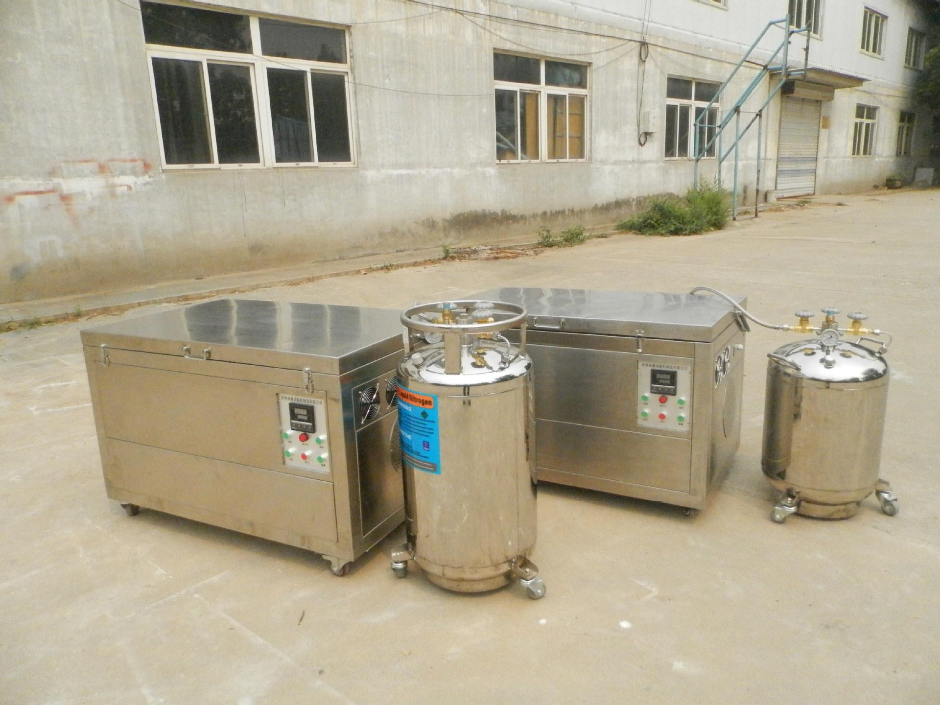 液氮處理槽 液氮處理槽